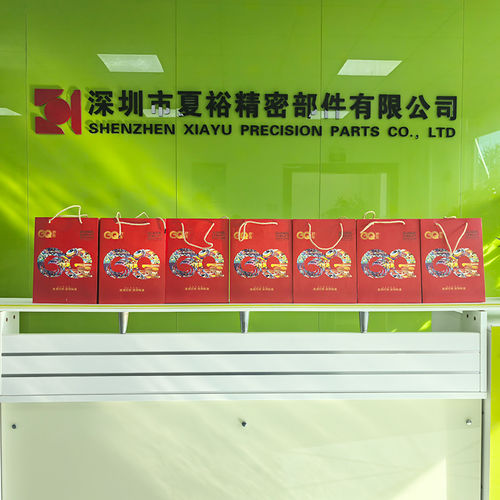 최신 회사 블로그 휴일 통보: 중순절 & 국가 기념일